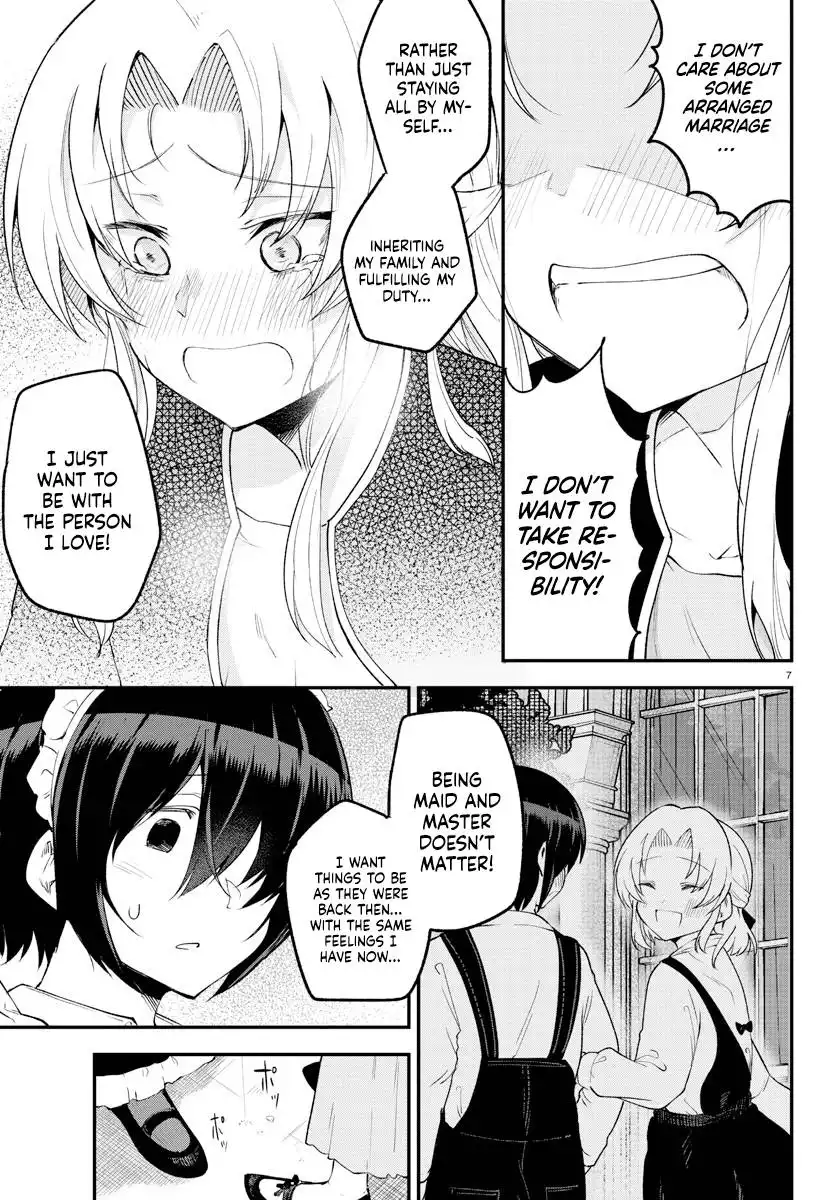 Meika-san wa Oshikorosenai Chapter 125 8